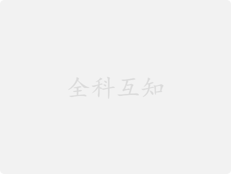 行业动态图片